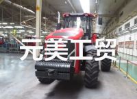 拖拉機機罩網01